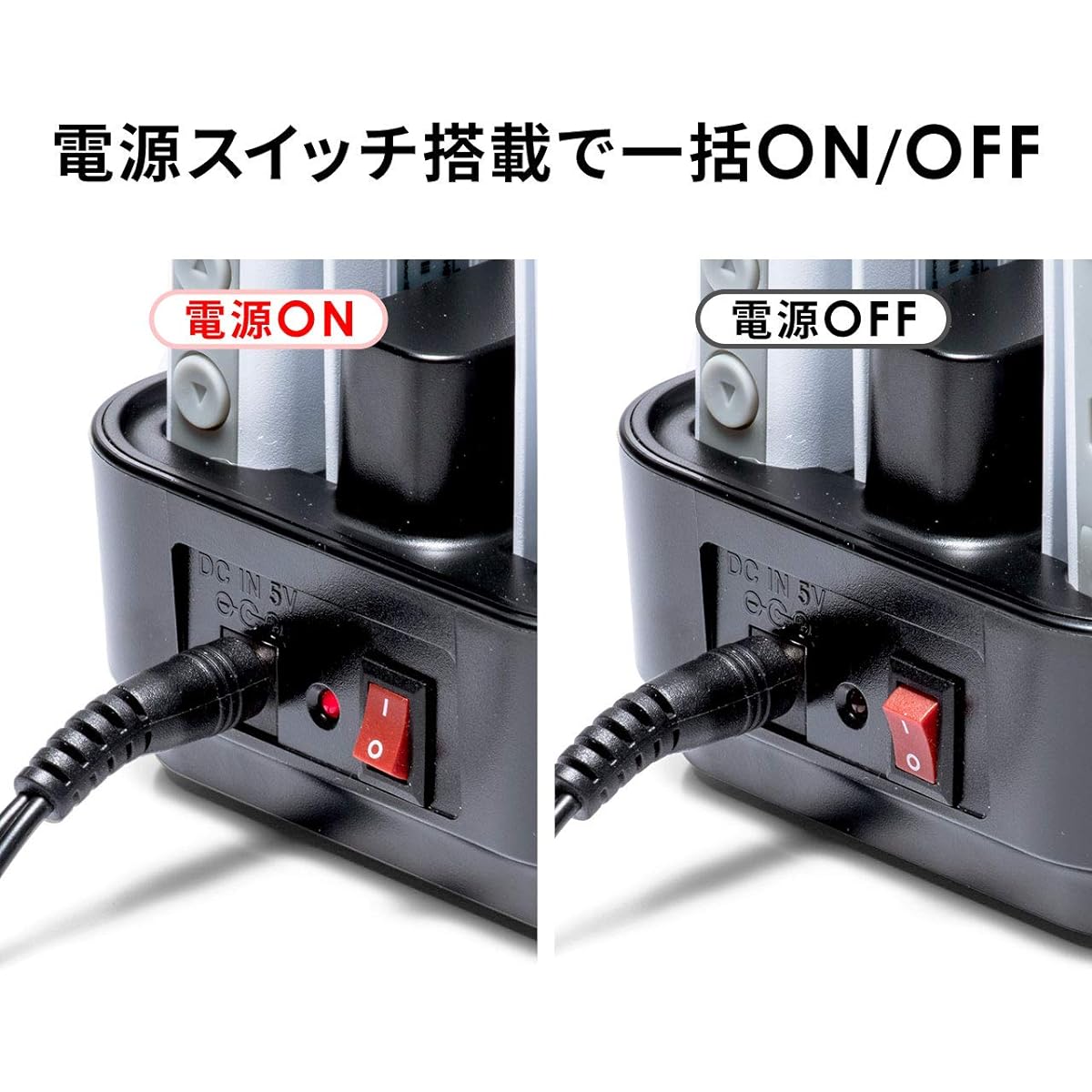 Sanwa Direct 400-HSGS002 charging station tour guide charging cradle for 10 units 400-HSGS-CL2