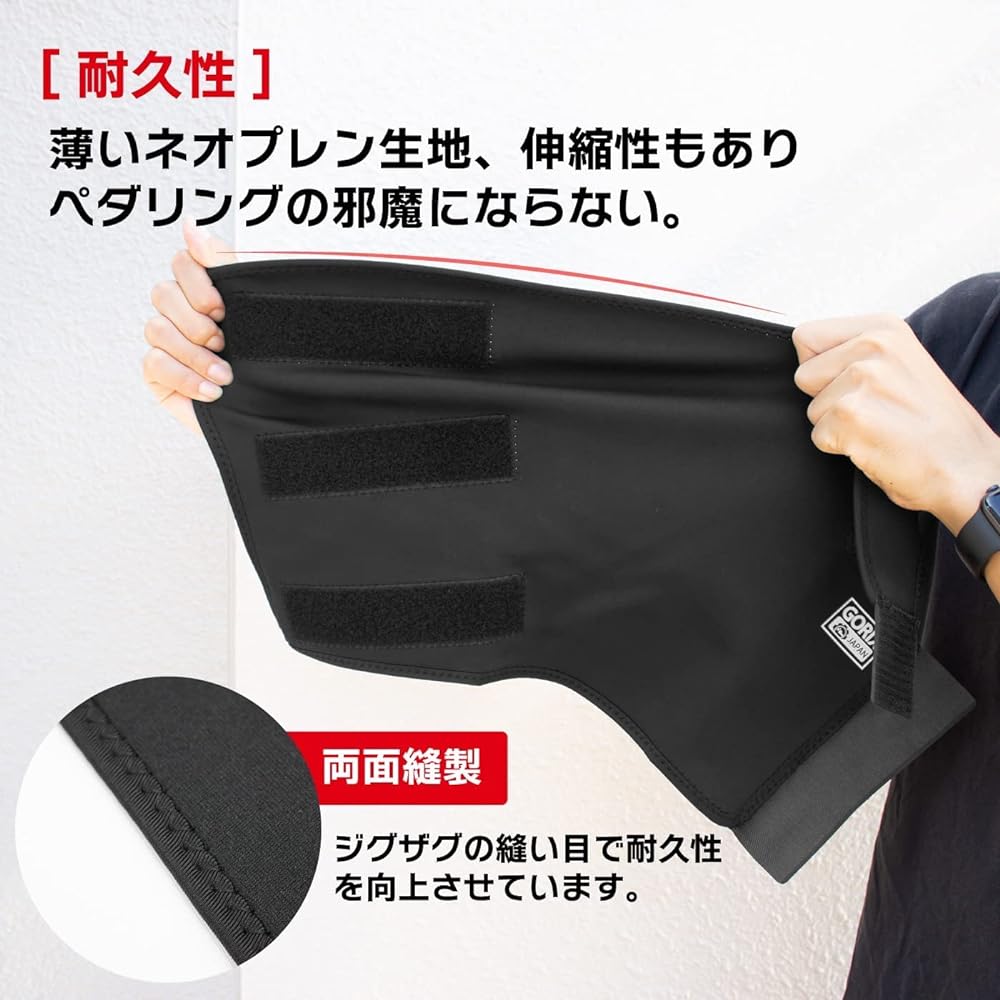 GORIX Bicycle Hem Band, Long Type (GX-SUSOLOCK) Pants Hem Clip, Fixed Durability, Stain Prevention, Bicycle Commuting, Road Bike, Cross Bike, Hem Dirt Prevention, Hem Catch Prevention