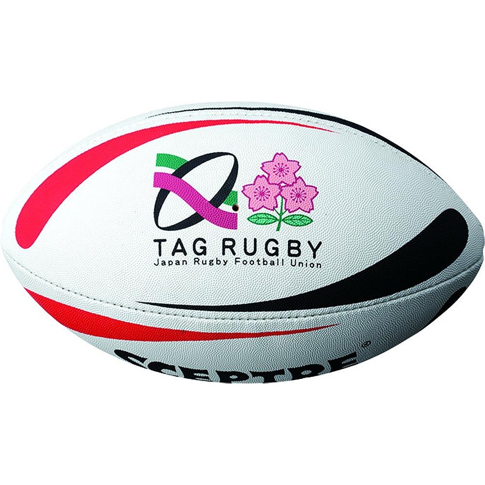 SCEPTRE Tag Rugby Ball SP814