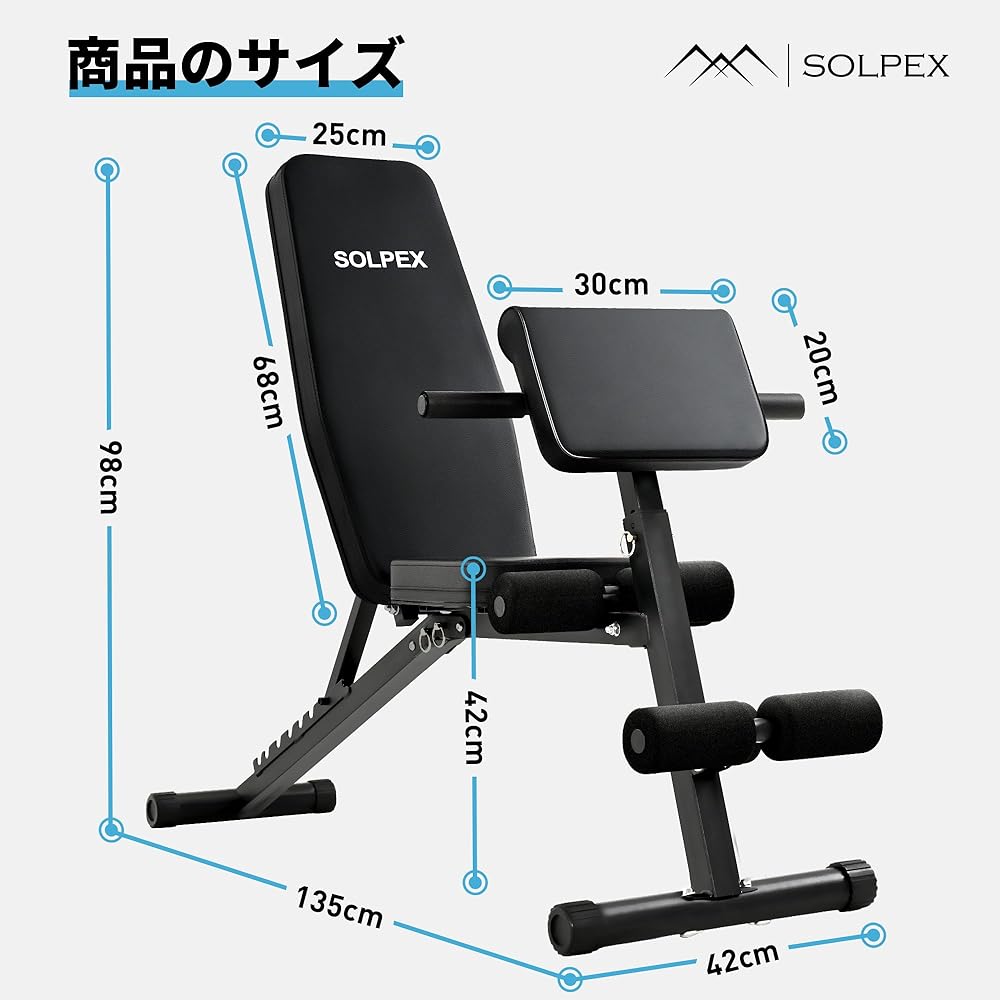 Solpex Training Bench, Incline Bench, Abs, Bench Press, Muscle Training Bench, Foldable, Dumbbell Bench, Easy Adjustable Angle, Bench Stand, Decline Bench, Flat Bench, Abs, Back Sit-up Bench