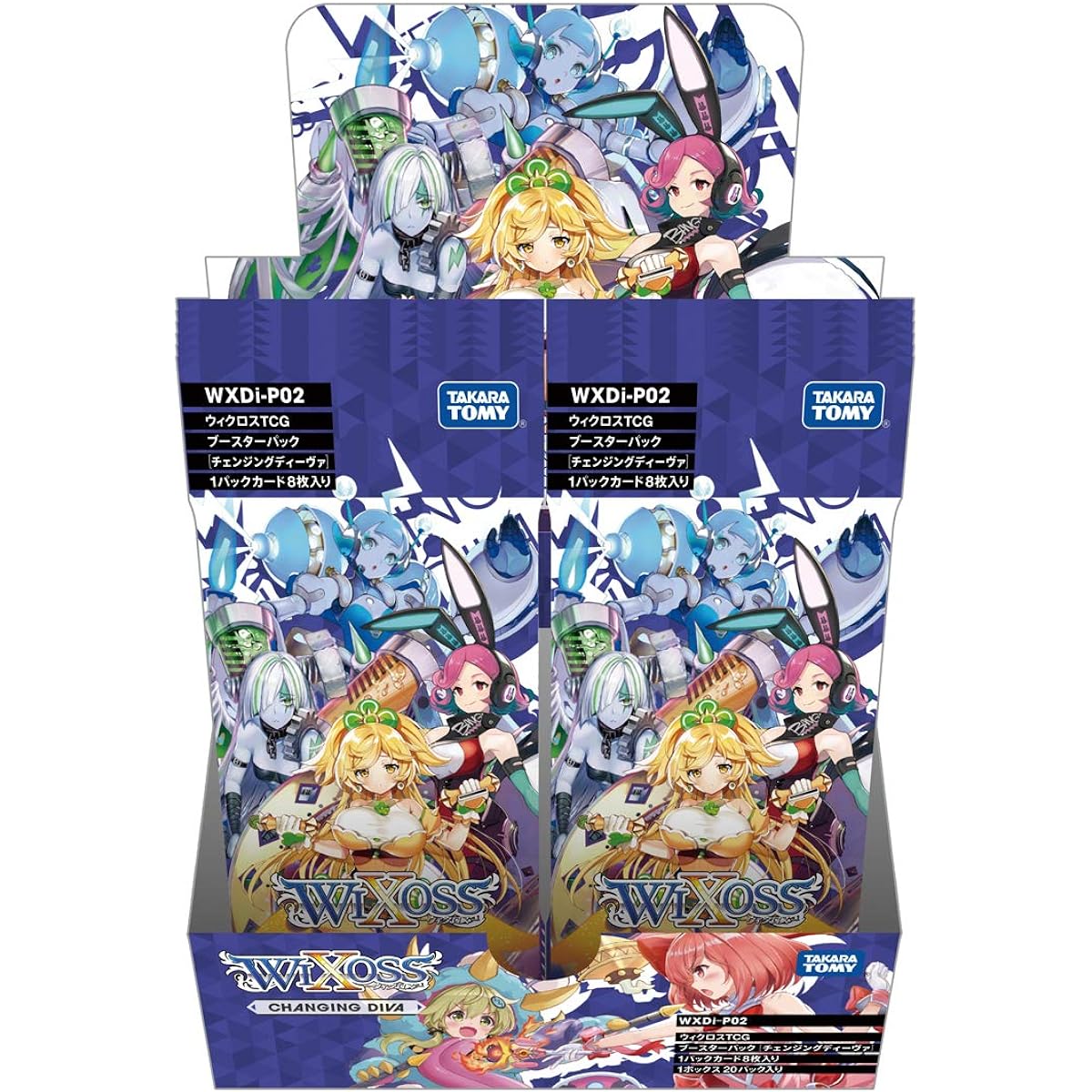 WIXOSS WXDi-P02 TCG Booster Pack CHANGING DIVA BOX