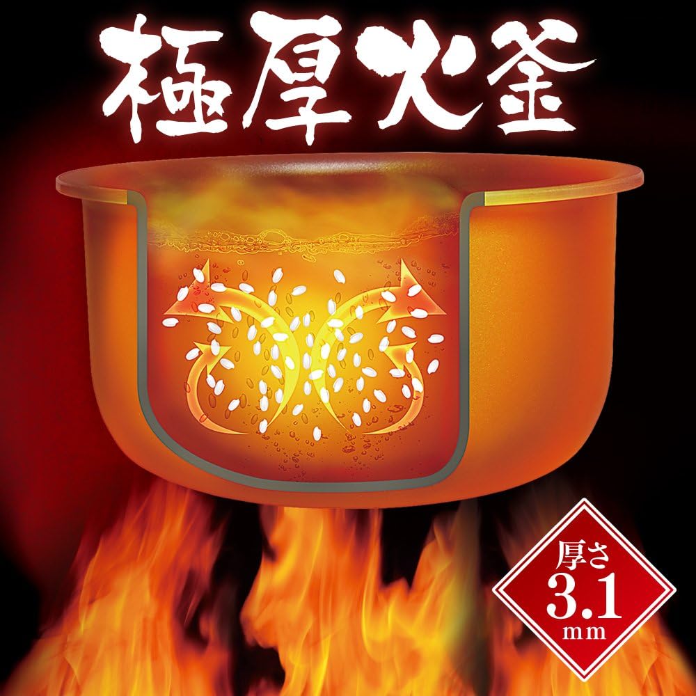 Iris Ohyama Rice Cooker Microcomputer Type 3 Cups with Brand Cooking Function RC-MB30-B