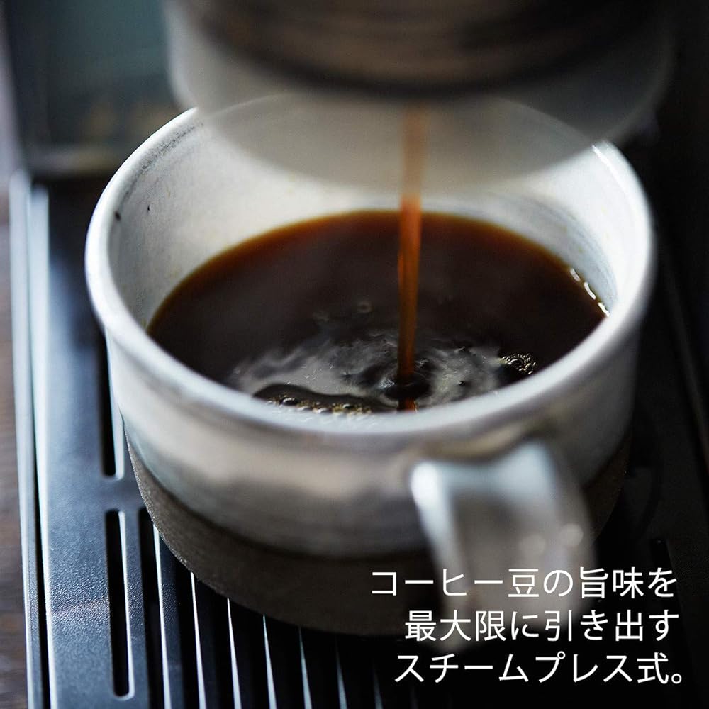 Tiger GRAND X Coffee Maker ACQ-X020-WF