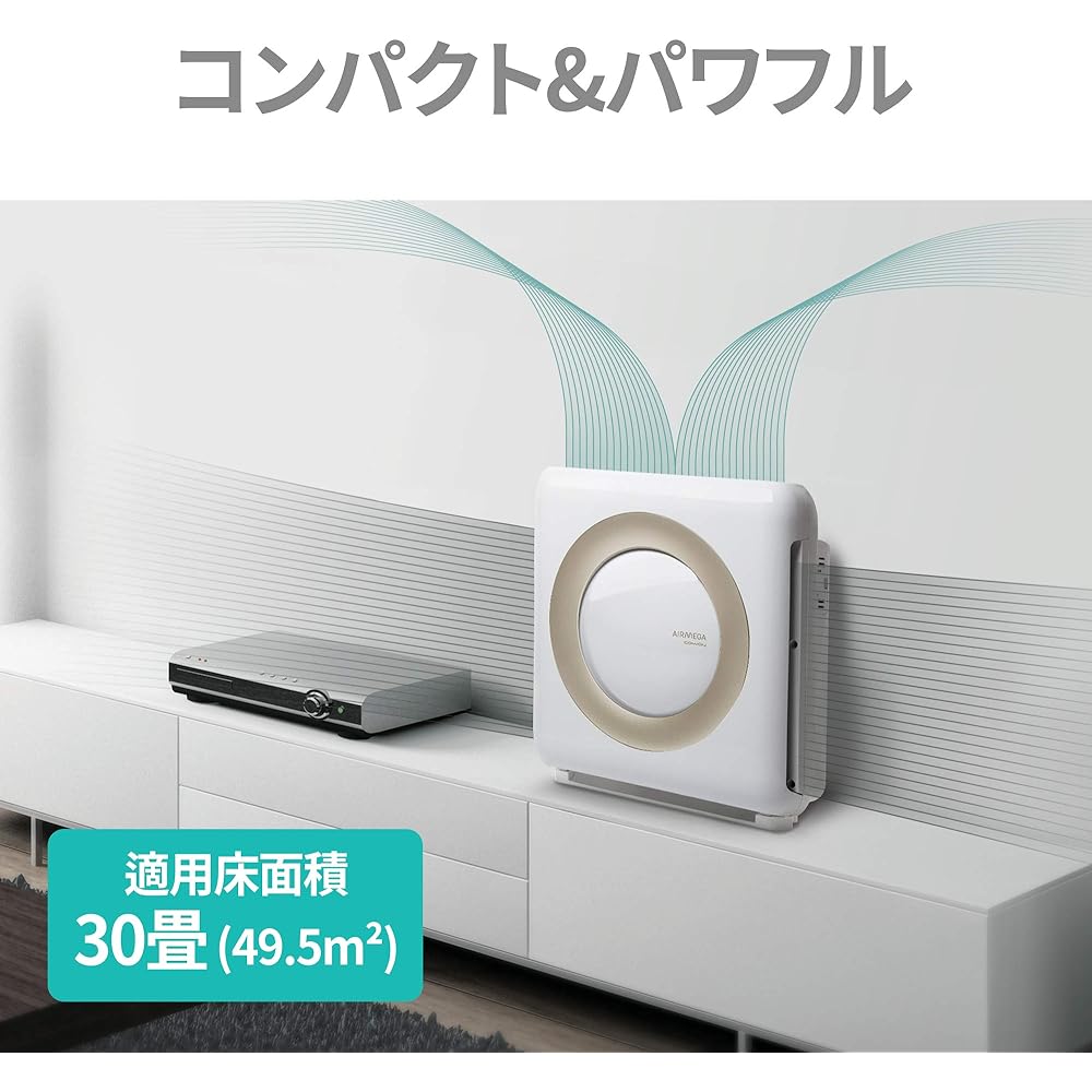 COWAY Air Purifier AIRMEGA MIGHTY 30 Tatami 0.01μm Compatible Virus PM2.5 Pet Deodorization Ion Automatic/Eco Mode Coway Airmega White AP-1512HH(W)