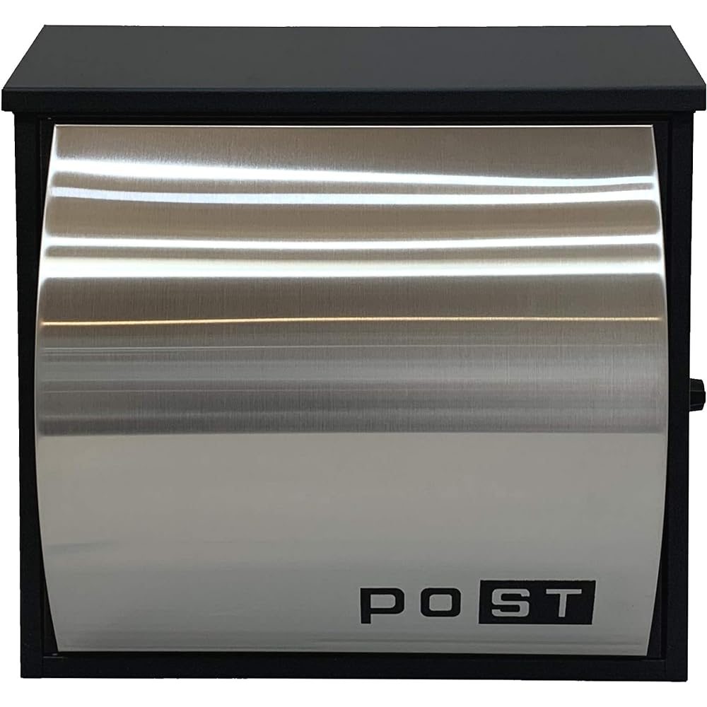 Ihome Postbox PM36 PM362 Silver Stainless Steel Body: Depth 17cm Body: Height 33cm Body: Width 35.5cm 1 high quality key chain, 2 keys, 4 anchor plugs, 4 screws, 4 rubber plugs