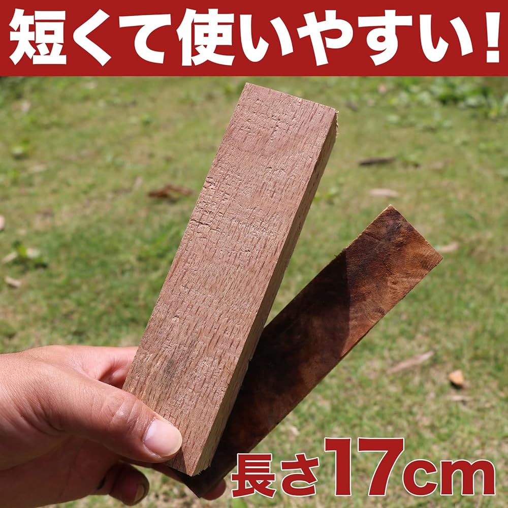 Hardwood firewood oak (oak) approx. 4kg, naturally dried, 17cm, 80 size, produced in Kagoshima Prefecture, best in firepower and fire durability, also suitable for solo camping FIW-KS-B17-05KG
