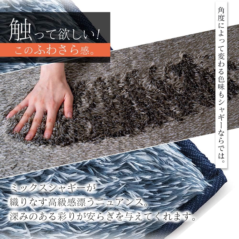 Iris Ohyama Carpet Rug Shaggy Rug 185 x 240 cm Total Thickness Approx. 4.5 cm Non-slip Compatible with Hot Carpets 3 Tatami Water Repellent Sound Insulation Effect Low Form Scandinavian Stylish Mat ACRS-1824 Ash Brown