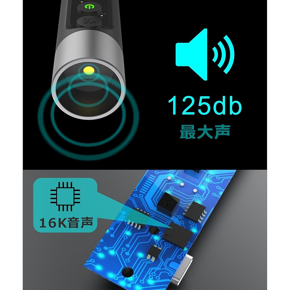ASWAYKE Electronic Whistle IPX5 Waterproof Loud Volume 125db Rechargeable 1000mAh [4 Levels 3 Types of Whistle Sounds] Electronic Whistle Sports Referee Disaster Prevention Security K1 Black
