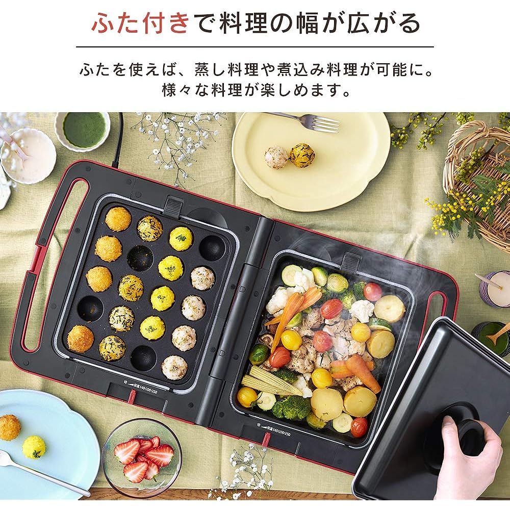 Iris Ohyama Hot Plate, Double-Sided Hot Plate, Flat Plate, Takoyaki Plate, Yakiniku Plate, 3 Pieces, with Lid, Foldable, Simultaneous Cooking, Washable, Warranty Compact Storage, DPOL-301-B Black