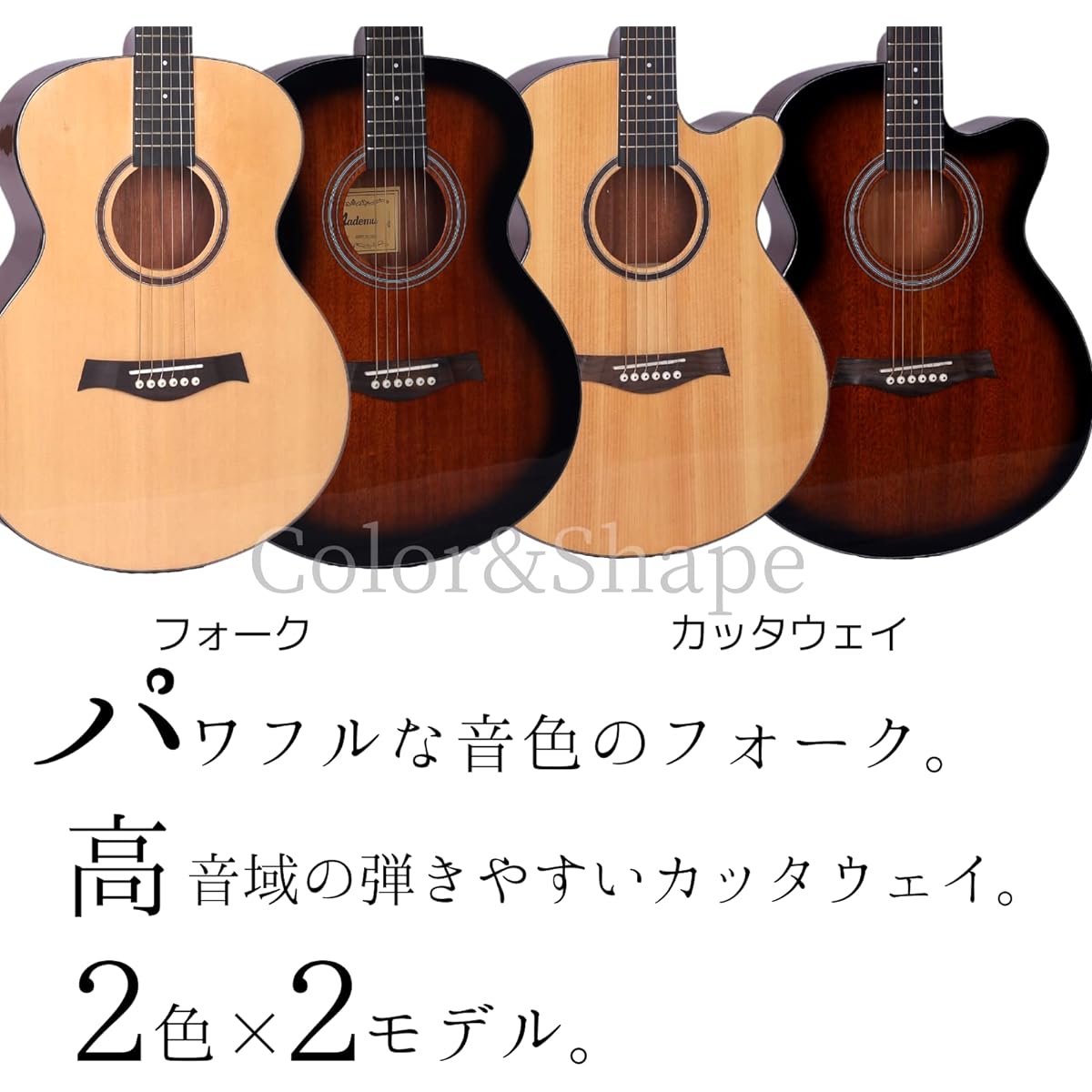 Mademu Solid Mahogany Acoustic Guitar, Folk Type, Beginner Acoustic Guitar Set, 10 Piece Set, Embroidered Guitar Pack with Capo Tast (Single Cedar to Cutaway)