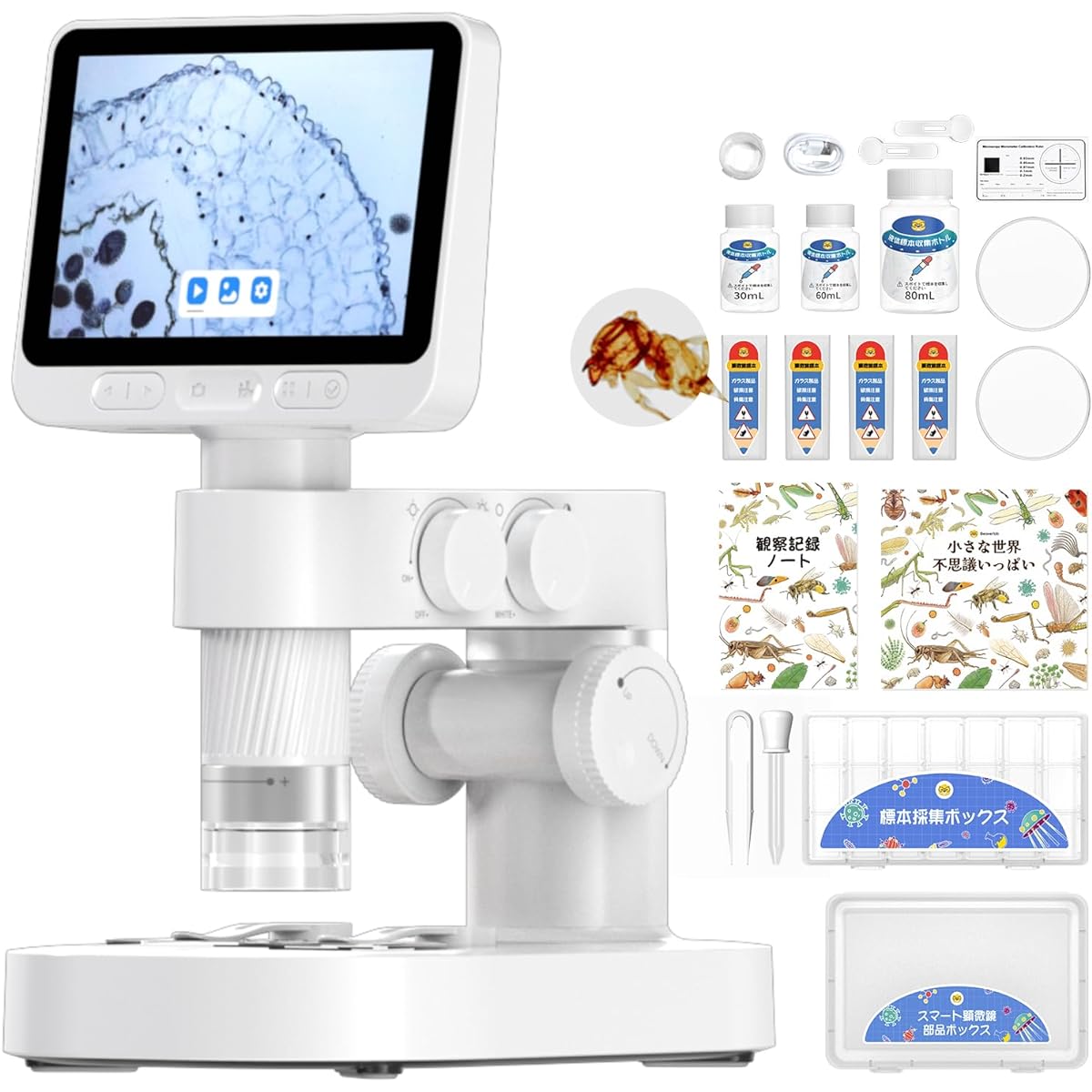 Beaverlab Digital Smart Microscope Darwin M2A Popular 100-1600x Shooting Removable Design Micro Camera Beginners Independent Research, Education One-Touch Capture Biological Specimens Coins PCB Repair Coin Collection Gift USB LED Lamp Kids Gift