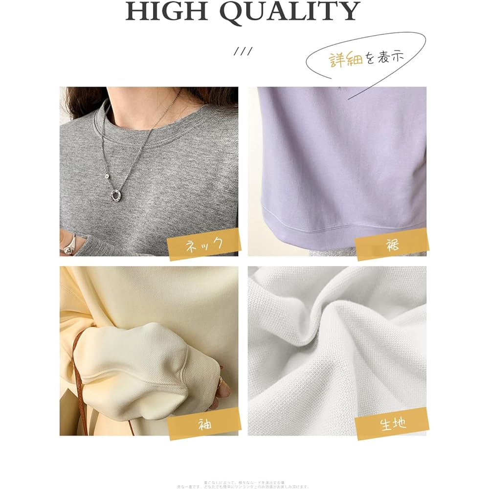 [xppe] Women's sweatshirt, tops, round neck, long sleeves, layered style, cotton blend, cut and sew, crew neck, loose, plain, cotton, soft, cute, fashionable, slimming, body cover, casual, commuting, office, fashion, daily, everyday wear, spring, fall, w