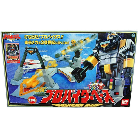 Time Ranger DX Provider Base