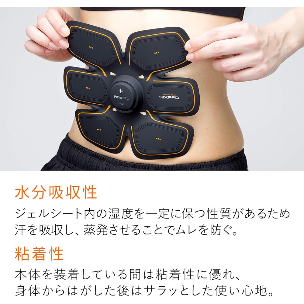 MTG SIXPAD Dedicated high electric gel sheet for Abs Fit [Manufacturer genuine product]