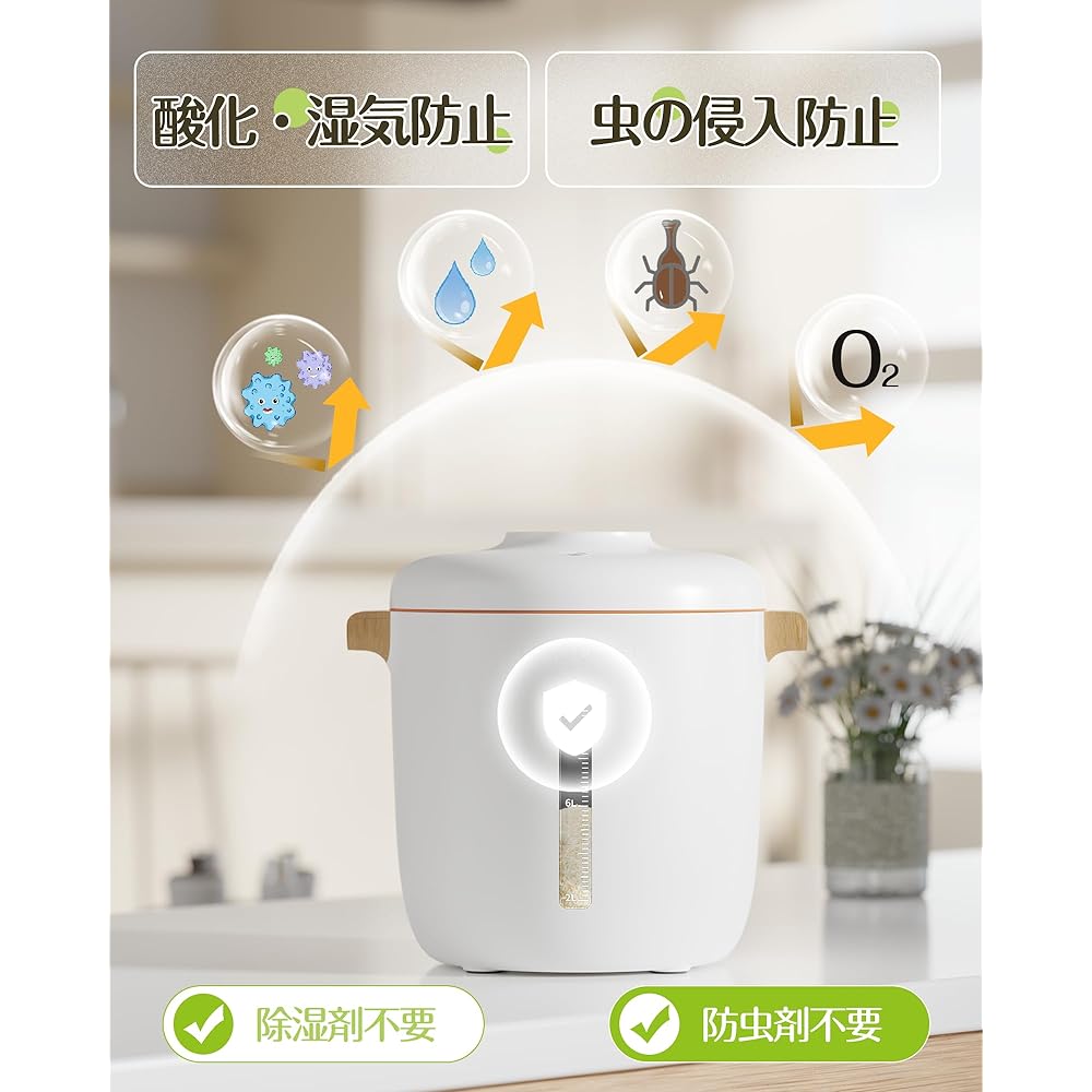 SAYOKO Vacuum Storage Container, Rice Basket, 10kg, Rice Bin, Rainy Season, Large Capacity, Rice Storage Container, Vacuum, Automatic Airtight Container, Rice Storage Container, Mothproof/Moisture Prevention/Anti-Oxidation, Keeps Fresh, Rice Stocker, Pet