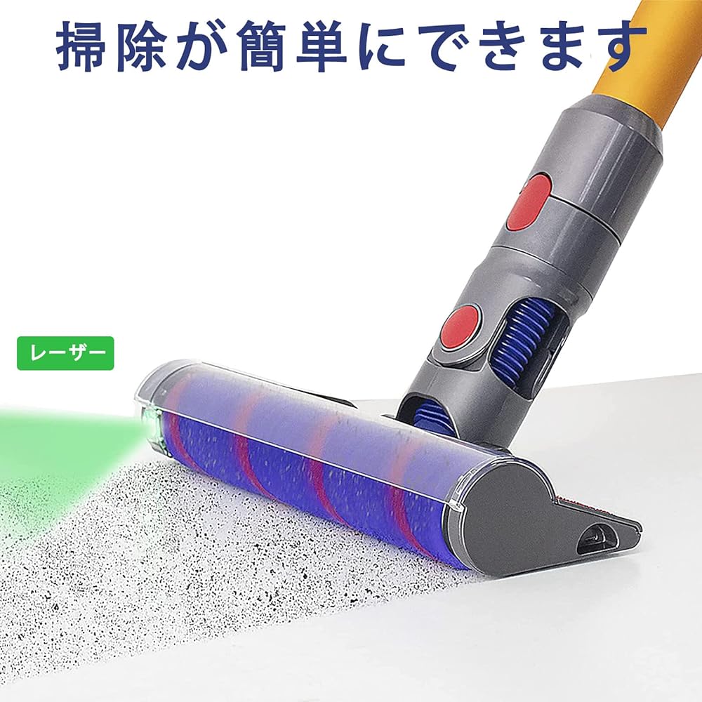Dyson sv12 head, V7slim head V8slim head, green laser irradiation compatible with V10, V11, V15, SV10, SV11, SV12, SV14, SV15, SV22 series, soft roller cleaner head Dyson compatible