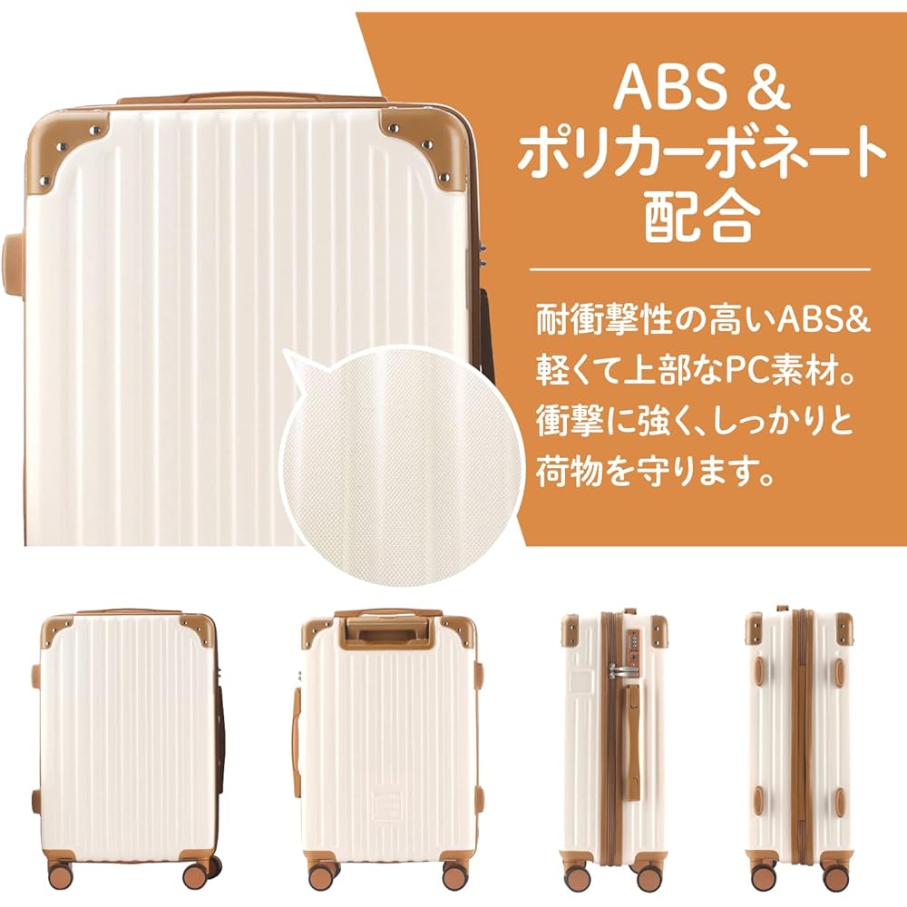 [Rio] Suitcase Parent and child set Carry case with mini case Easy to move silent 8 wheel casters, international standard TSA lock system S size (41L + 9L carry-on) Beige