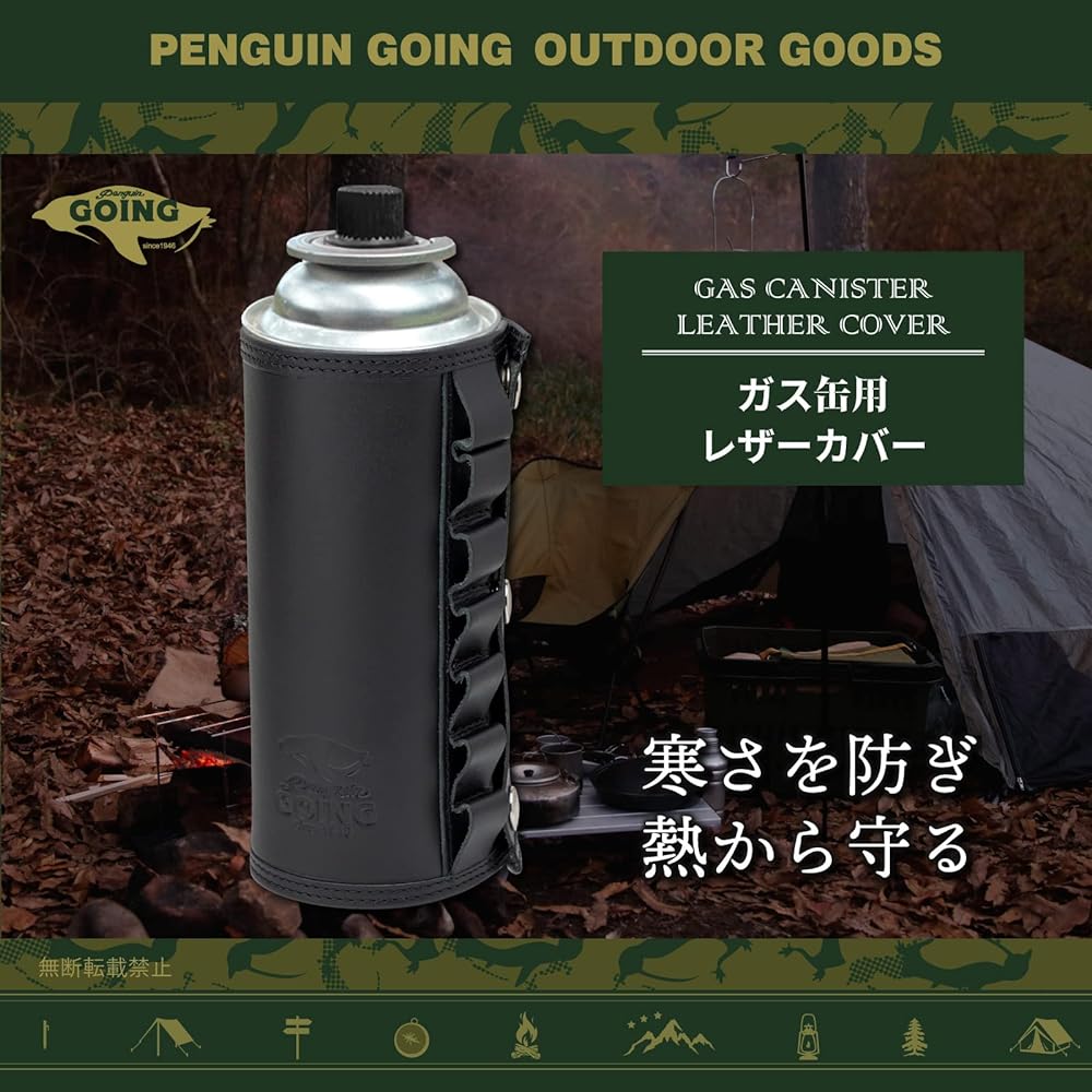 Penguin Going Gas Can Cover Leather Genuine Cowhide CB Black Made in Japan Sticker Included