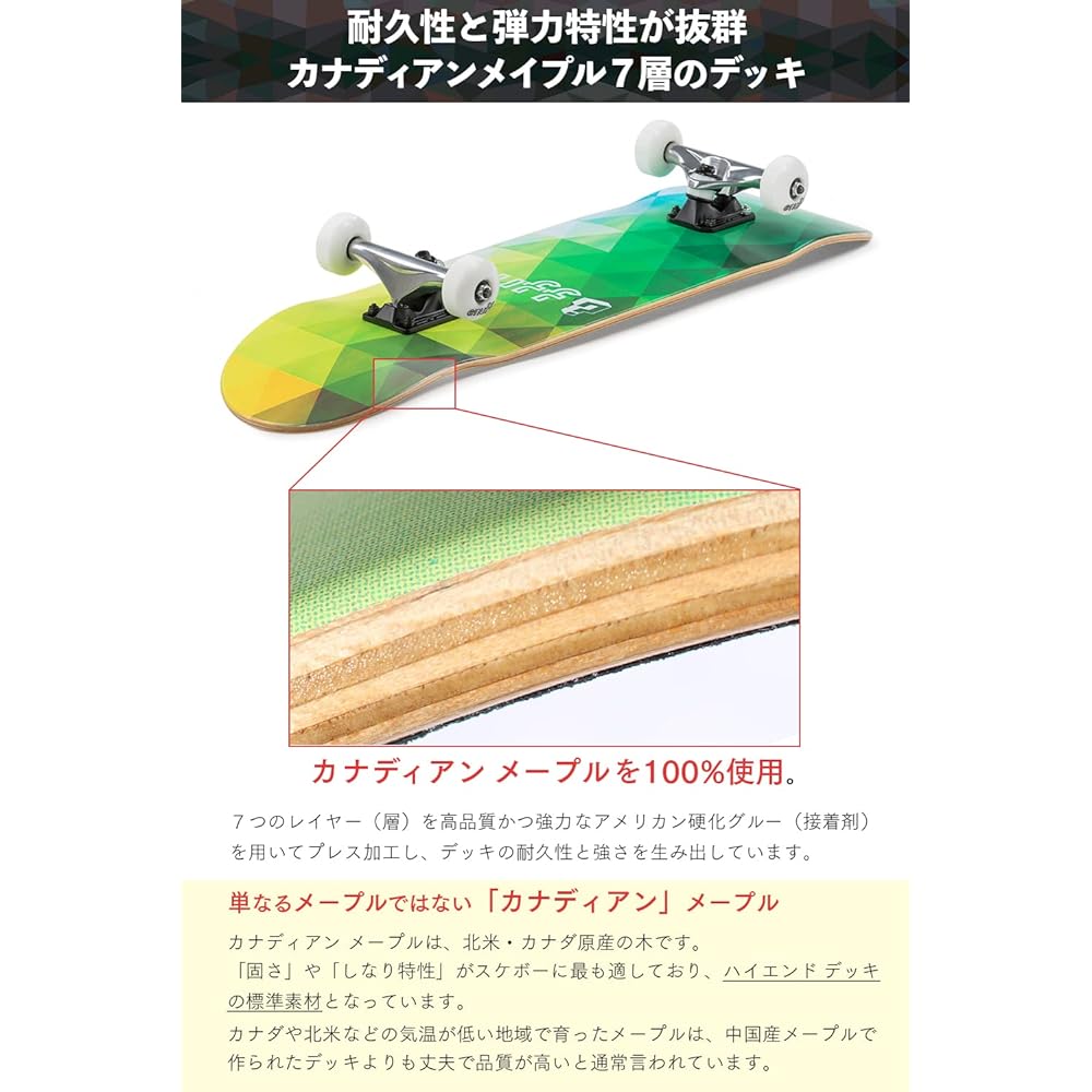 Enuff Skateboard 32 Inch [Used by World Rankers] Complete Skateboard for Beginners to Competitors, Assembled, Complete Product, British Brand [Genuine Domestic Product/Japanese Instruction Manual/Manufacturer's Warranty Included]