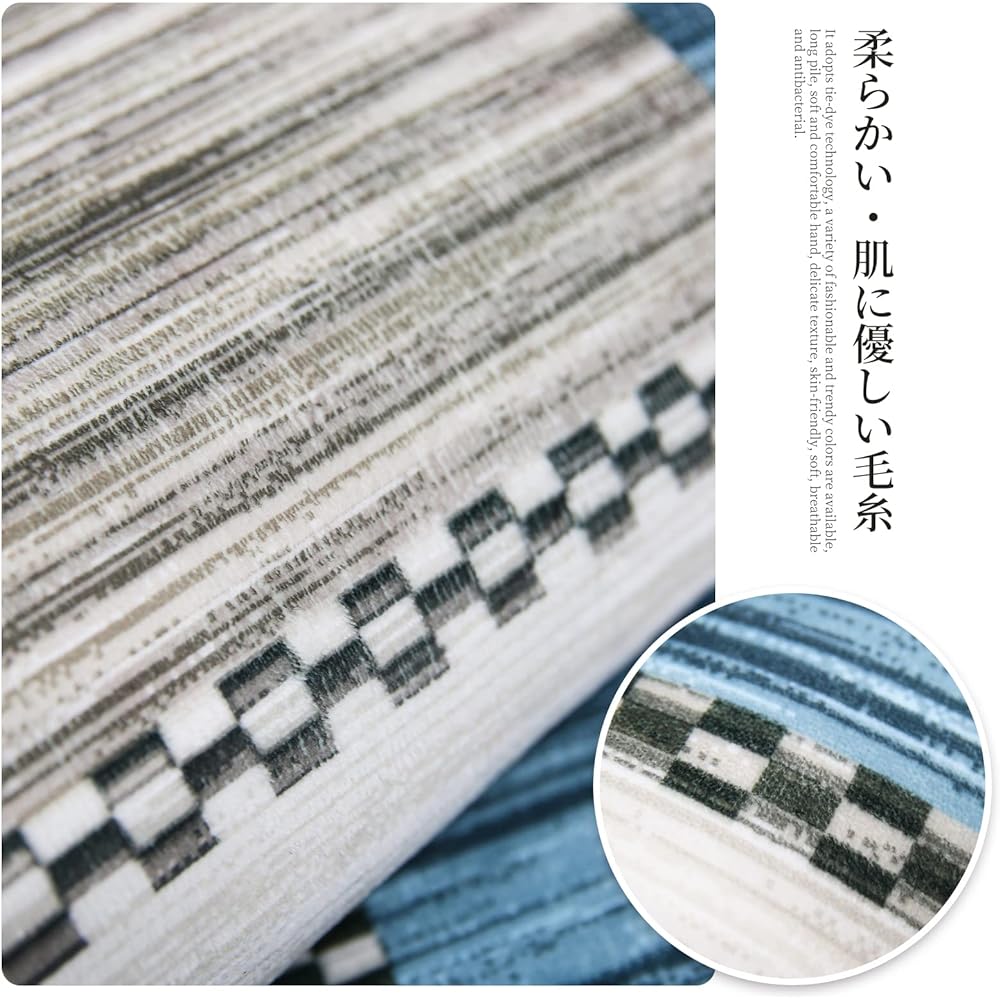 Rug Carpet Fluffy Washable Rug Mat Thick Flannel Fabric Memory Foam Carpet Scandinavian Stylish Rugmat Anti-Slip Rug All Seasons Carpet Chewy Mat Carpet Camping Rug Children's Room/Living Mat (190*240cm, Flannel-3)