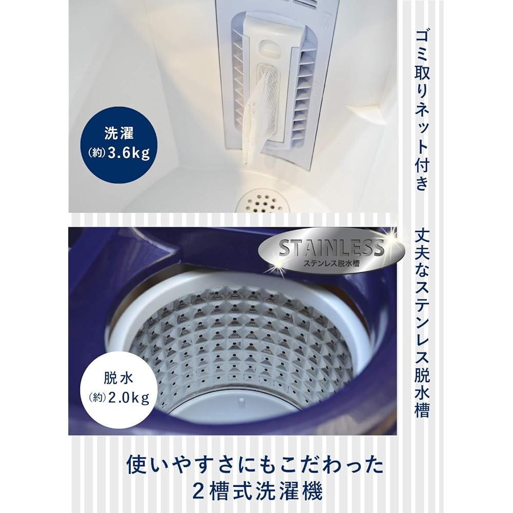 CB Japan Washing Machine White Prewash Prewash Small Double Layer Stainless Steel Dehydration Tank My Second Laundry Hyper [1 Year Manufacturer Warranty] comtool
