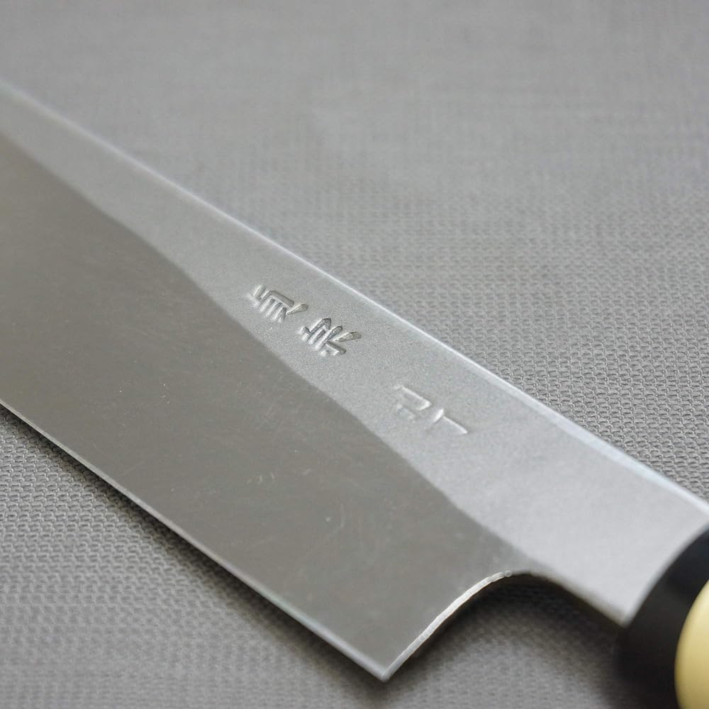 Sakai Ishifuji Sadamune Masatake Yanagiba knife 210mm Japanese knife Sashimi knife