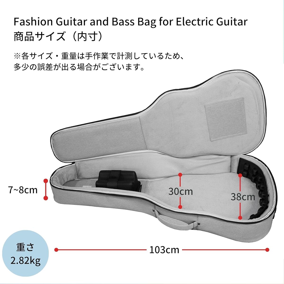 Kavaborg Fashion Guitar and Bass Bag for Electric Guitar Guitar case