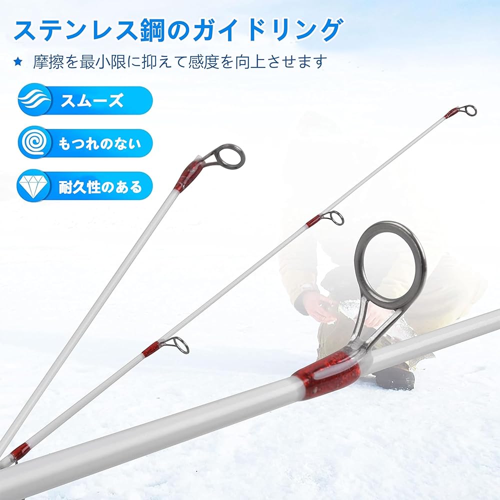 Fishing rod, hole fishing, ice fishing, closing size 59cm, short rod, ultra-compact rod, side-by-side connection type, mini fishing rod, hard tone, Tetra, embankment fishing, woodgrain handle