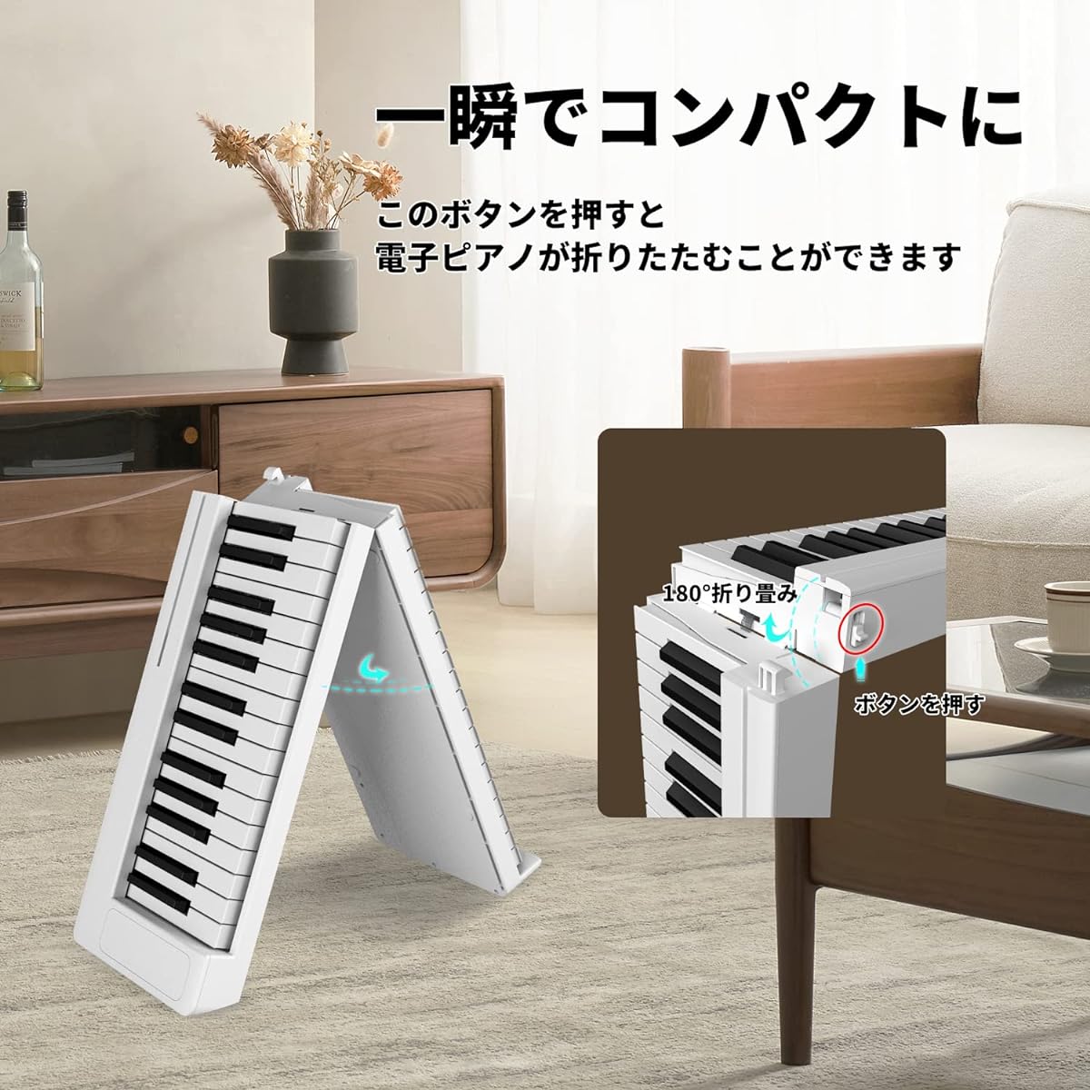 Electronic Piano, 61 Keys, Foldable Portable, Semi-Weight Keyboard, 128 Tones, 128 Rhythms, Dual Bluetooth Function, MIDI Compatible, Built-in Battery, Pedal Included, Headphones Included, Bag Included (Compact, Black-Light Key)