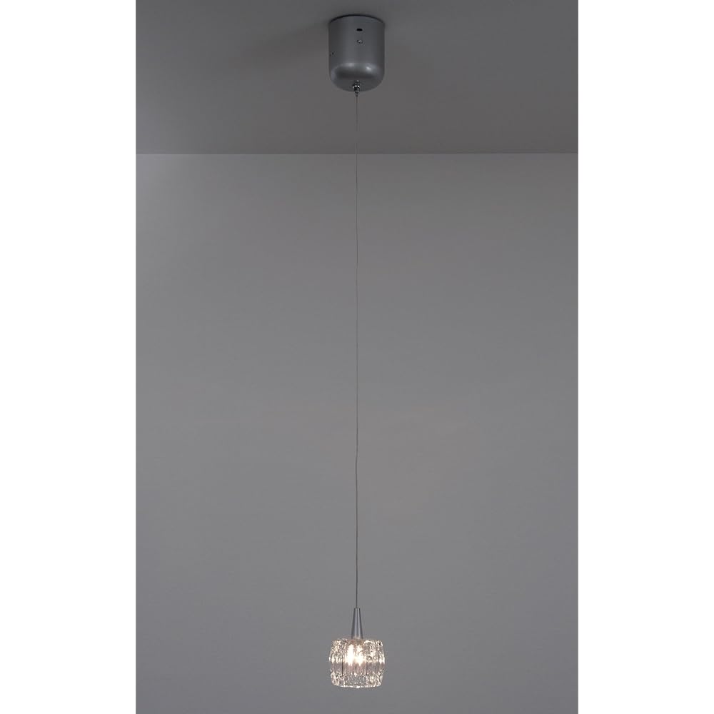Kishima Solid Halogen Pendant Light 1 Light CC-40189