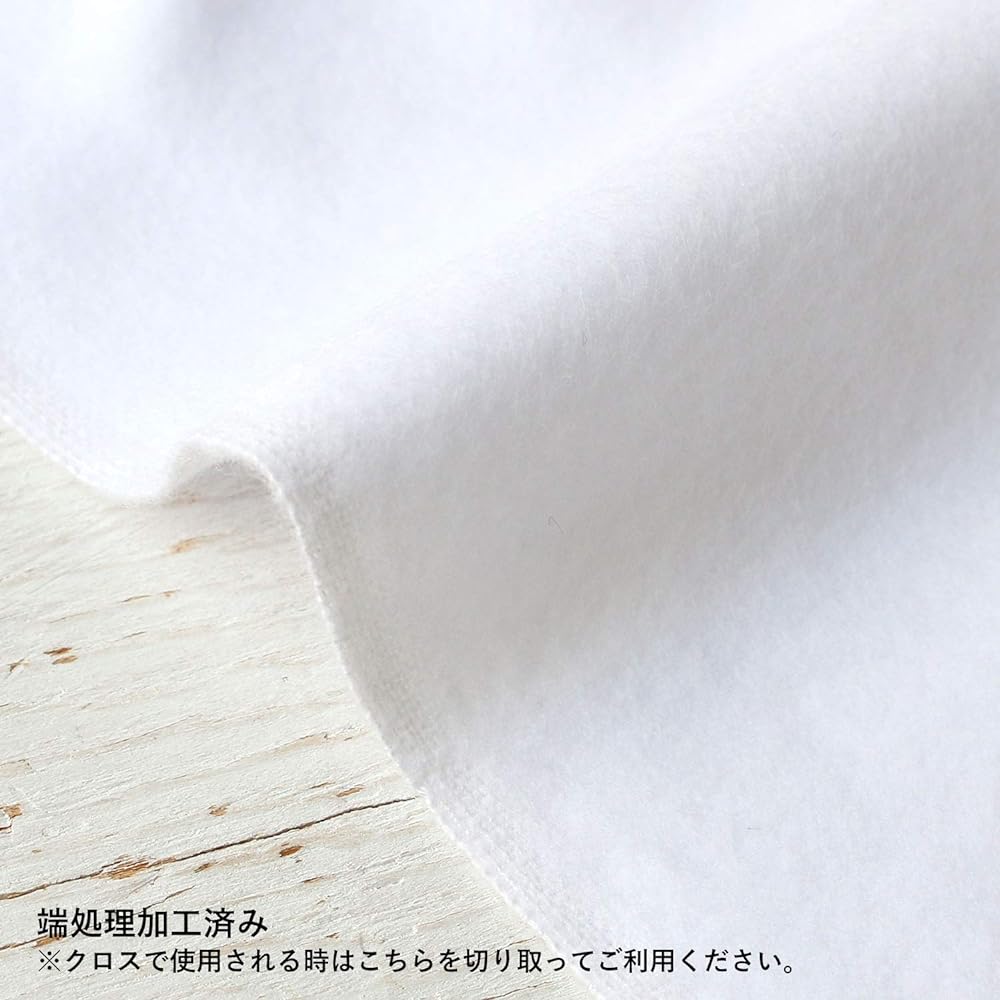 Nippon Chuko NBK flannel fabric, white, No. 16 pure cotton twin thread, 100% cotton, brushed on both sides, width approx. 72cm x cut for sale