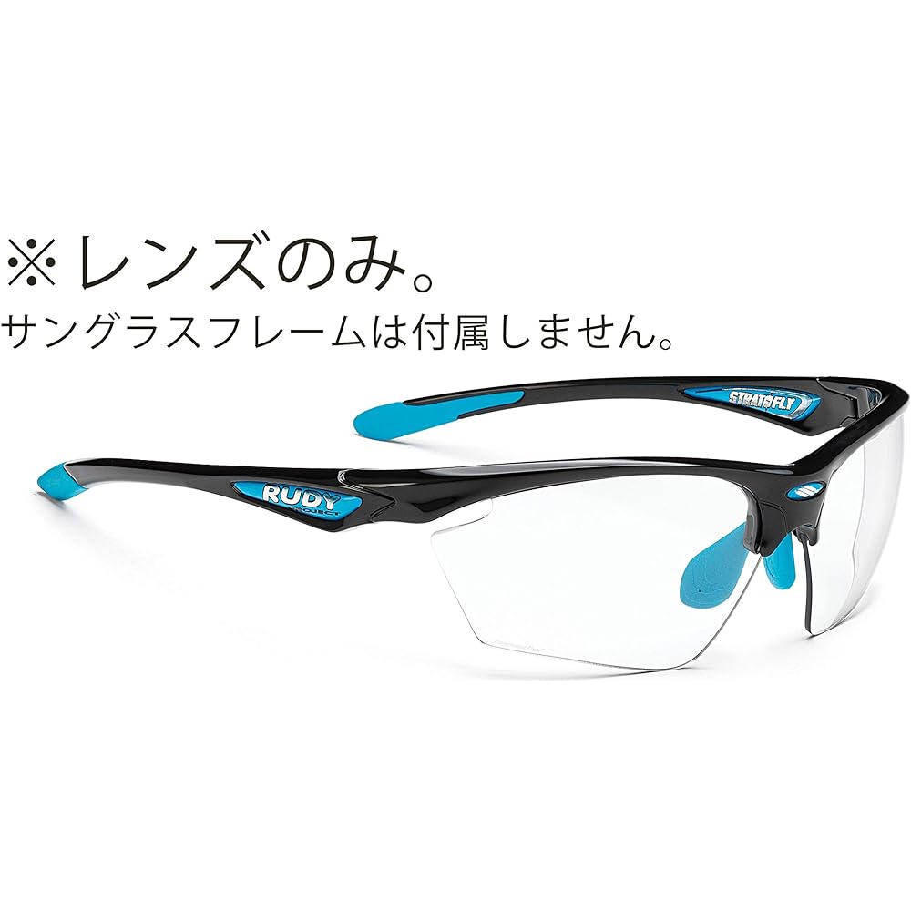 [RUDYPROJECT] Sunglasses Stratofly