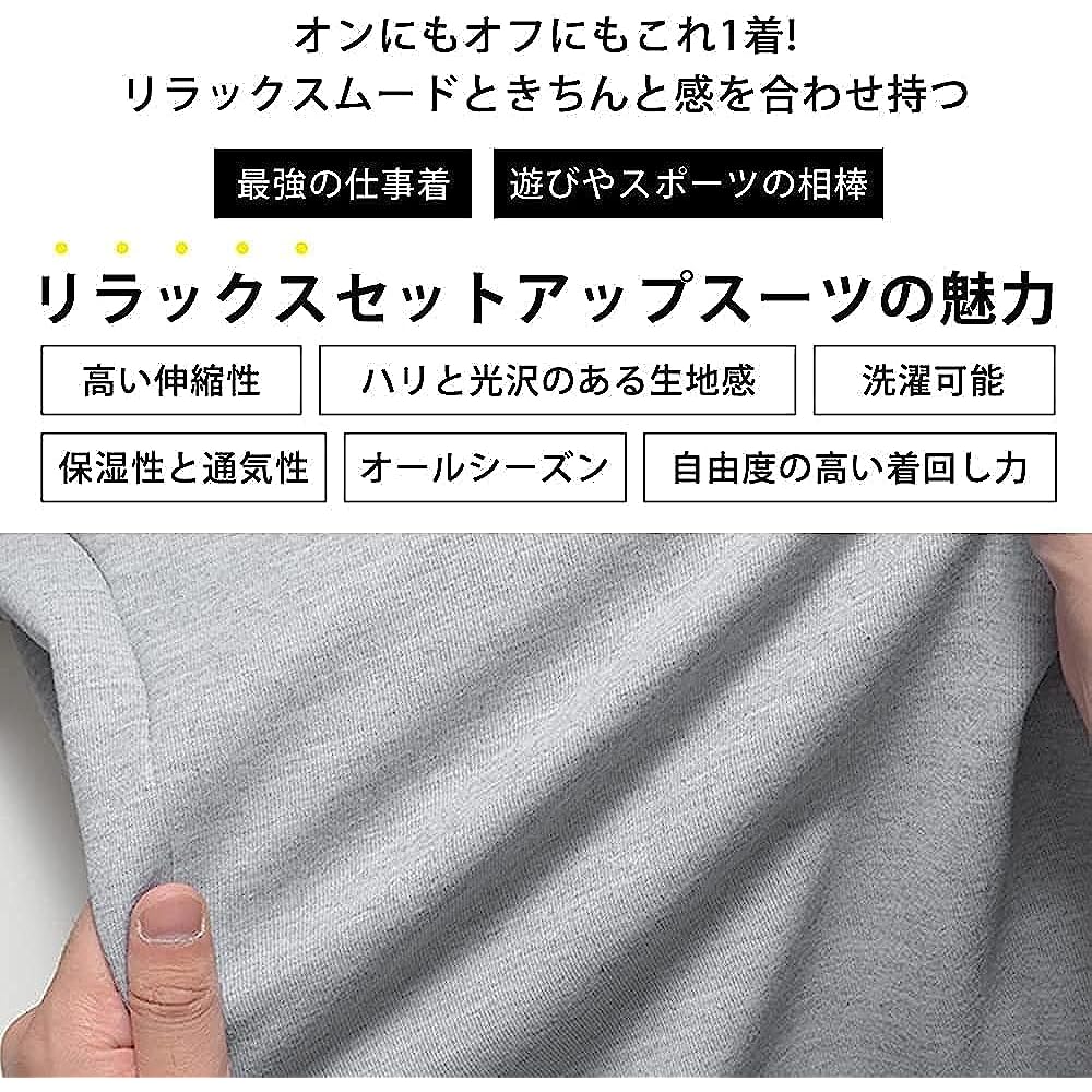 [Richard & Neil] Father's Day Inspiring Stretch 360° Punch Setup Suit Stretch Lightweight Men's Home Telework Top and Bottom Set Pants Casual Suit Large Size Loungewear