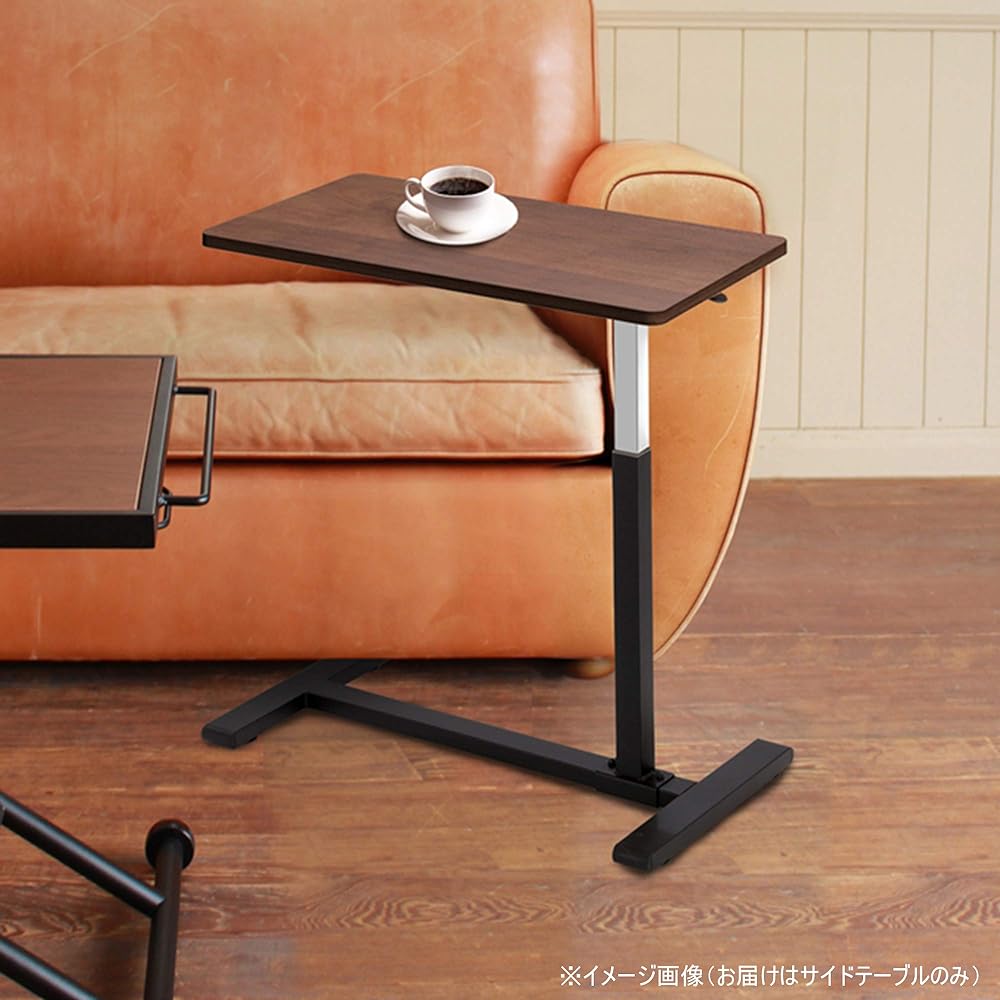 Azuma Crafts Side Table Brown Width 70 x Depth 40 x Height 55-75cm ROMEO RLT-4530