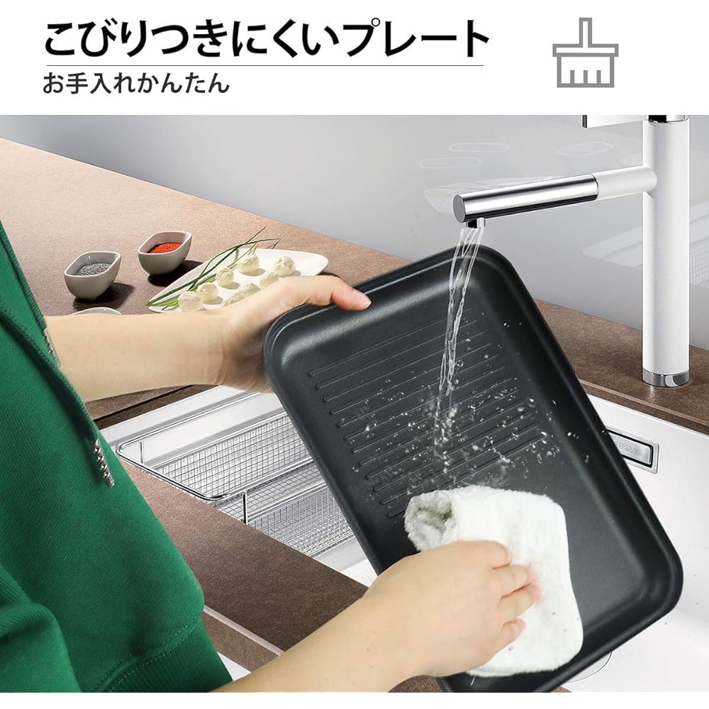 "New Year Family Gathering" Sandoo Hot Plate Yakiniku Grill Party Non-Stick Removable Dish Scissors Glass Lid Shabu Shabu Takoyaki Black