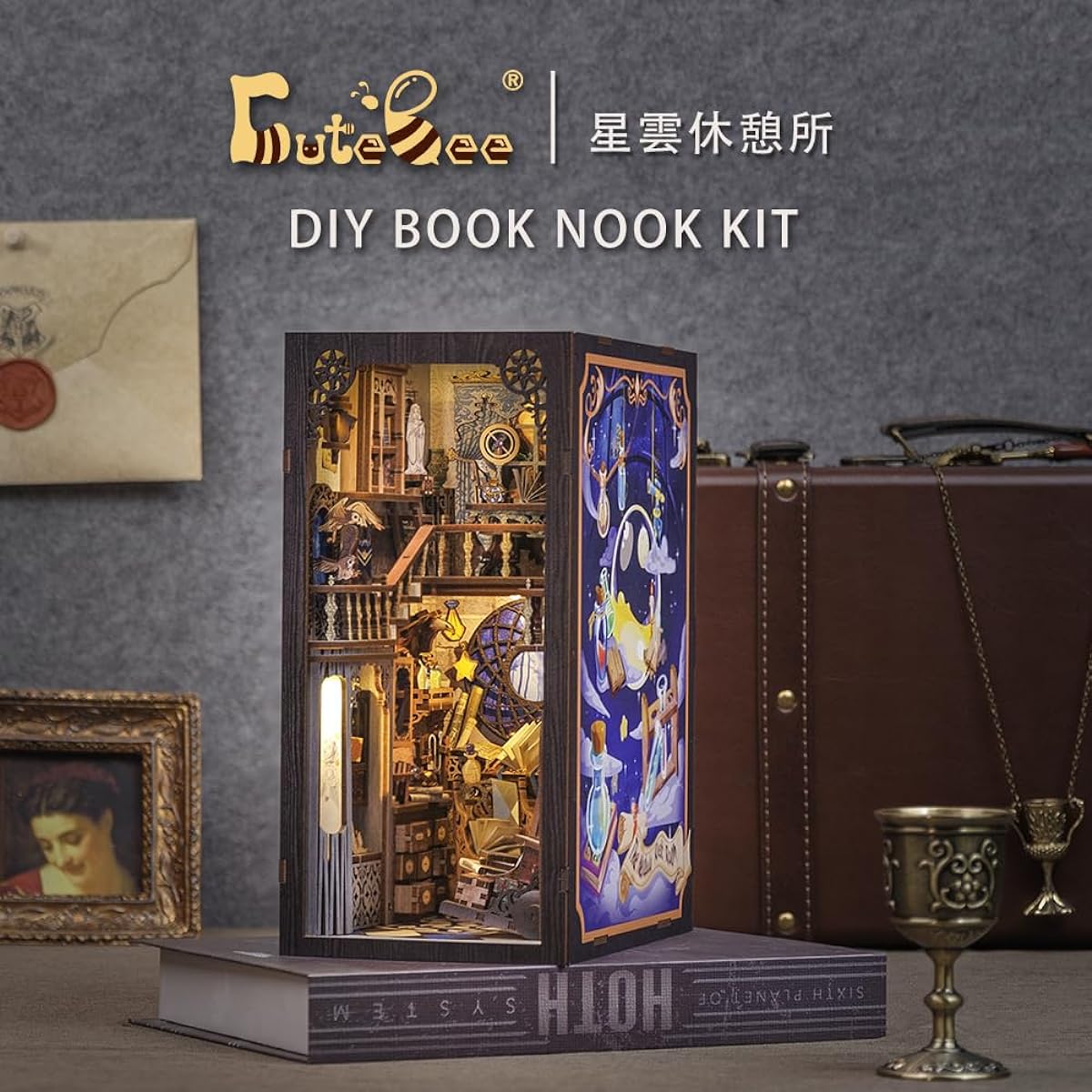 CuteBee - Book Nook Starry Magic DIY Wooden Puzzle Dollhouse LED Switching Light Miniature House Handmade Kit Can be done alone by beginners and junior high school students Perfect gift with mini world book stand Official sales product (Nebula Rest Area)