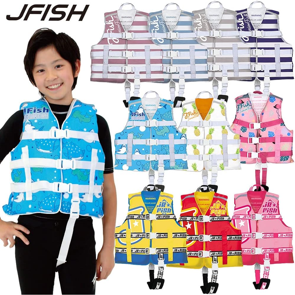 J-FISH J-FISH Child Summer Life Vest JCL-422
