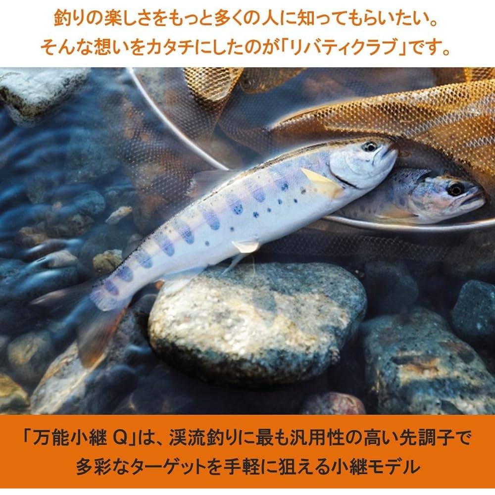 DAIWA LBT C (Liberty Club) All-purpose Small Tsugi Various