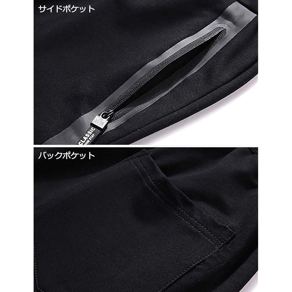 3/4 Length Pants, Jersey, Jogger, Training Pants, Men's, Sweat Absorbent, Half Pants, Running Pants, Sports Gym, Fitness Pants, Muscle Training Pants