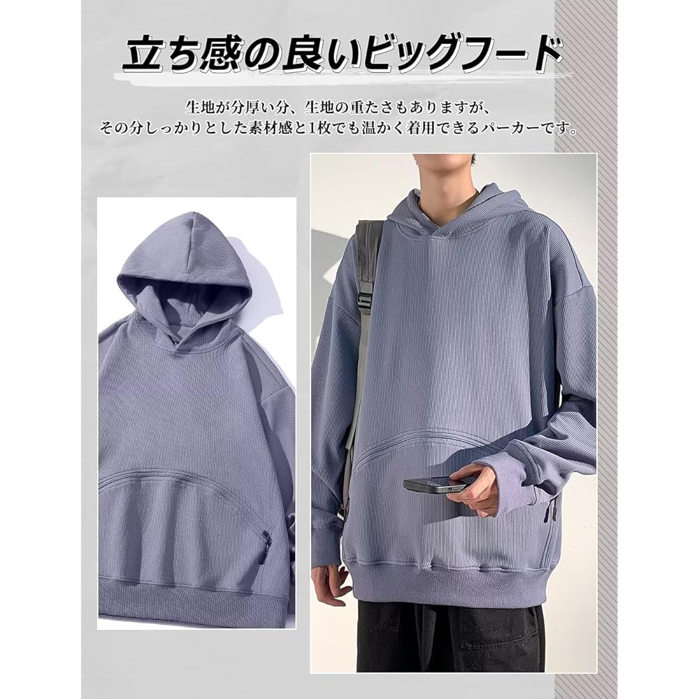 [VICALLED] Men's Parka, Long Sleeve, Large Size, Spring Clothes, Loose, Casual, Soft, Plain, Stylish