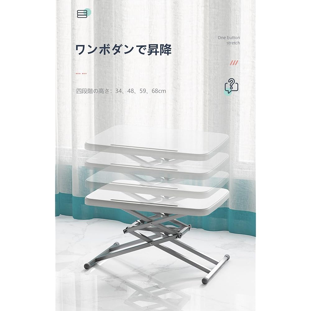 Side Table, Folding Table, Study Desk, Portable, Alloy Legs, Ultra Light, Mini, Compact, Computer, Office, BBQ, Camping, Picnic, Load Capacity: 50kg, Width 63 x Depth 45 x Height 34-68cm