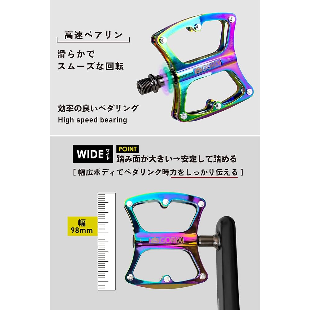 GORIX Bicycle Pedal, Lightweight, Wide Tread (GX-OIL11) Oil Slick Flat Pedal with Anti-Slip Pin, Spikes