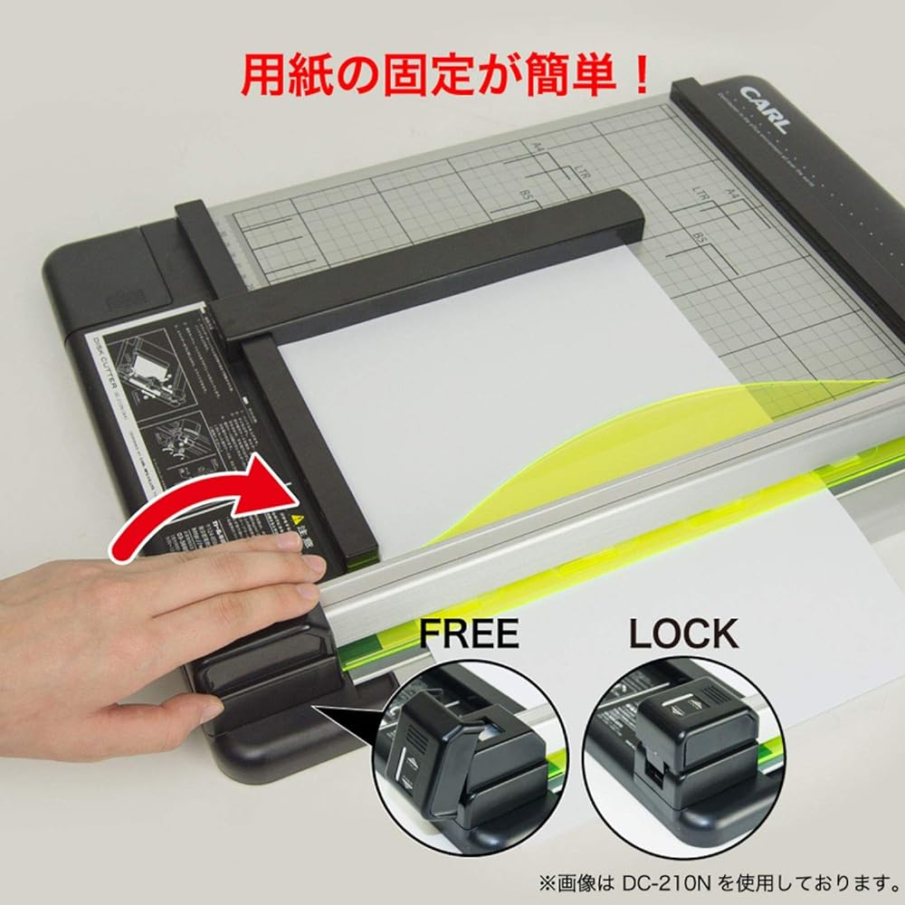 CARL Cutting Machine Paper Cutter Compatible with A4 40 Sheets Cutting DC-210N