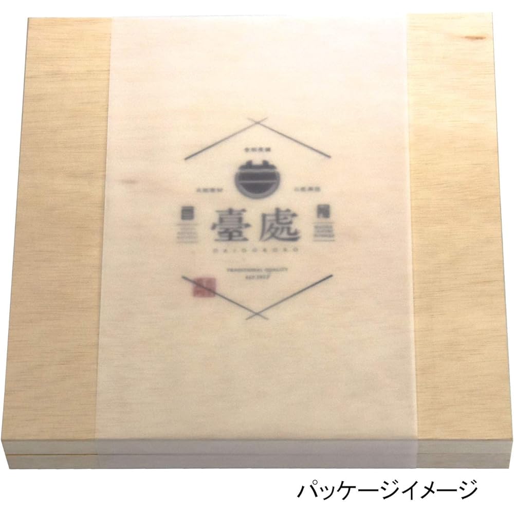 Yamako Japanese-made cutting board MANAITA wooden box 27 x 27 x 3 cm 4157