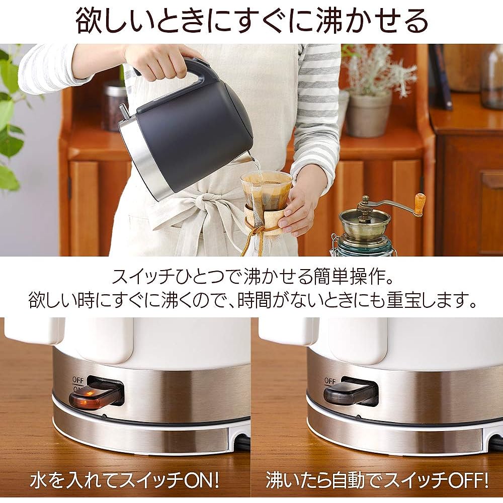 Iris Ohyama Electric Kettle, Large Capacity, 1000ml, Easy to Clean, Cleanable Filter, No Odor Transfer, Equipped with Dry Cooking Prevention Function, IKE-D1000-W WHITELABEL