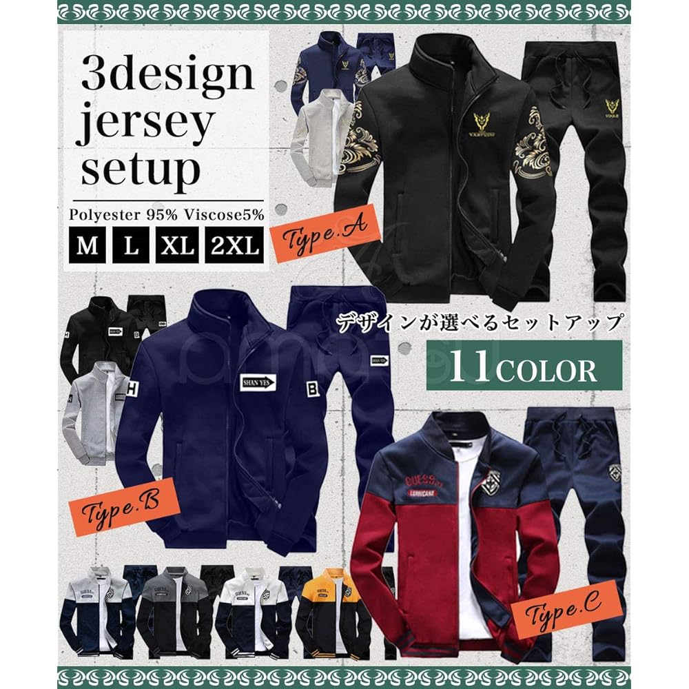 [amatsu] 3 Types Jersey, Top and Bottom Setup, Sweatshirt, Top and Bottom Set, Long Sleeve, Sports, Loungewear, Spring, Autumn, Winter, Men's