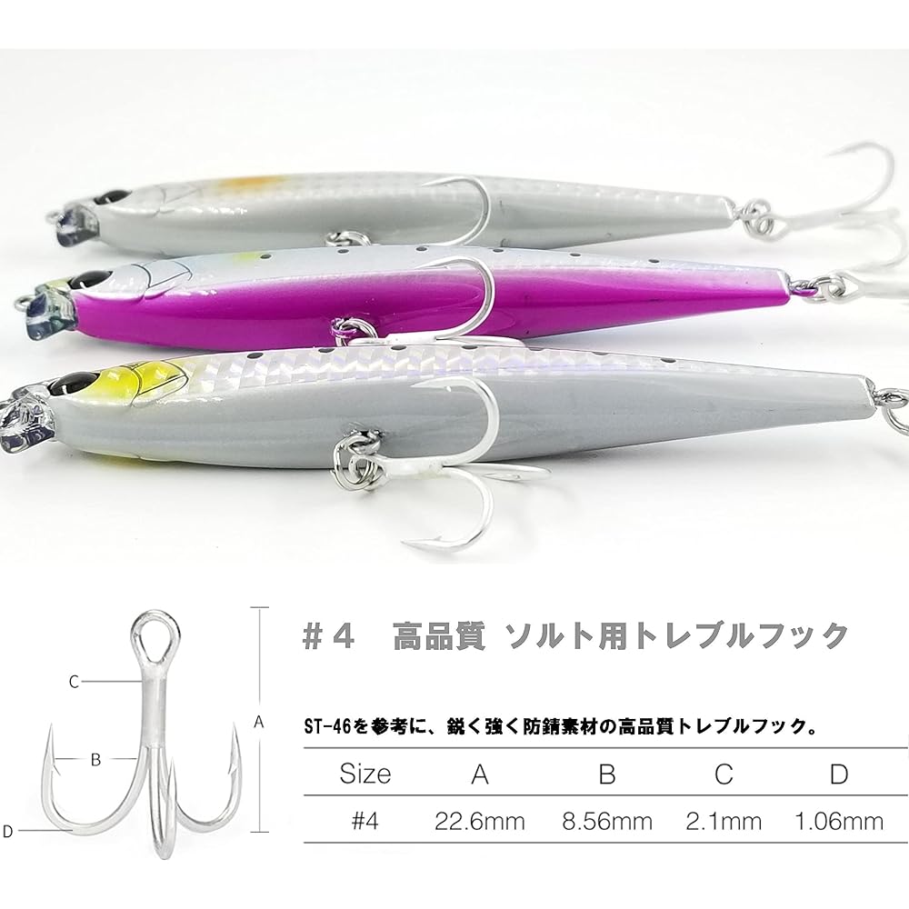 105s 30g TSURINOYA Heavy Sinking Pencil Long Shot with Extra Small Lip 105mm Sea Bass Blackfin Bass Blue Fish Spanish Mackerel White-eye Flounder Maggochi DW208