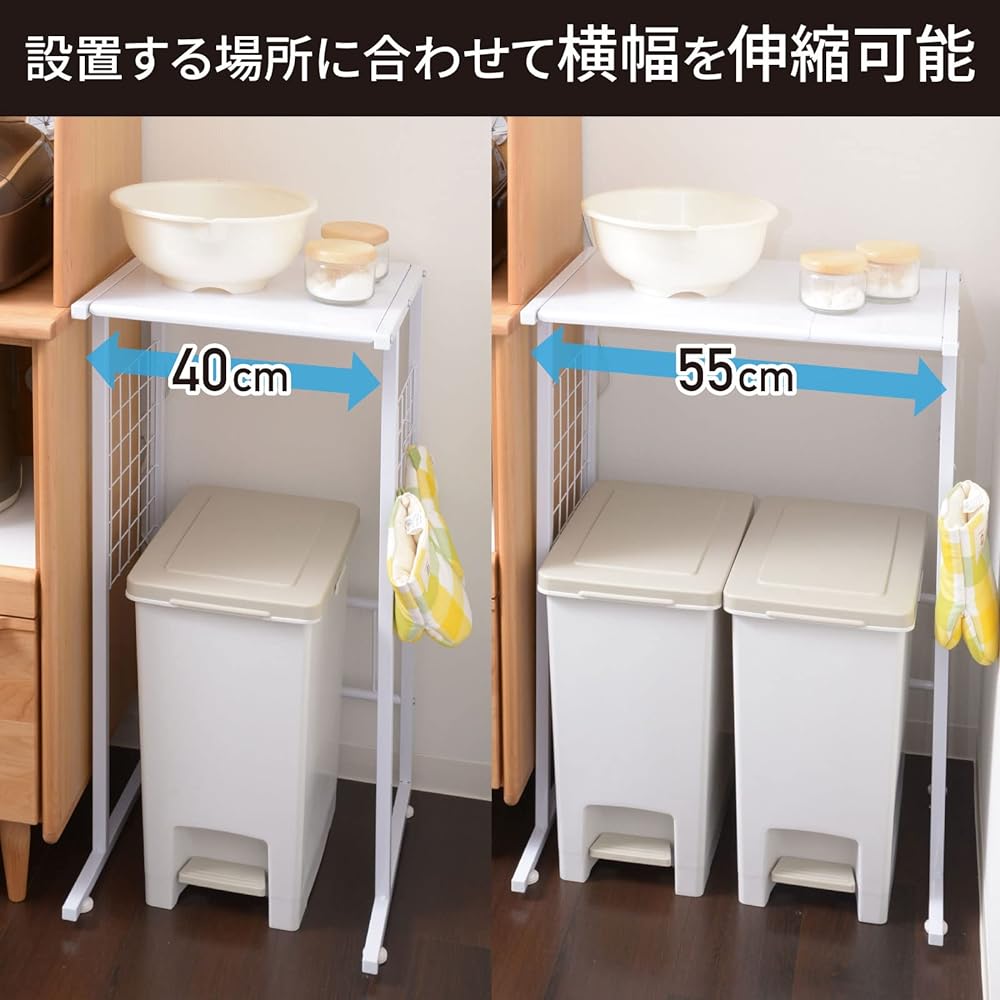 [Yamazen] Kitchen Rack, Stovetop, Width 40-55 x Depth 45.5 x Height 85cm, Trash Can Top Rack, Kitchen Shelf, Telescoping Steel, Assembly Product, Black YPR-40(BK)