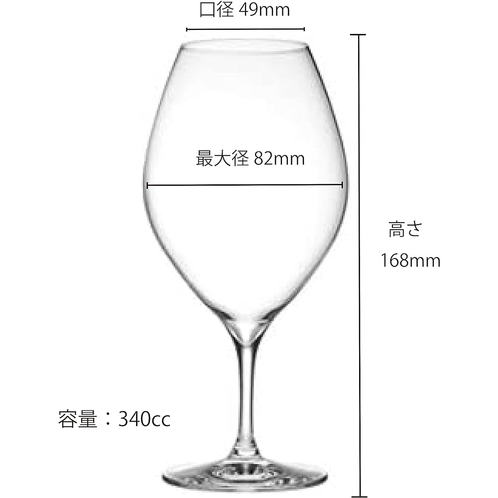 Kimura Glass Shop [Piccolo 10oz Wine Set of 6] Wine Glasses, Red Wine Glasses, White Wine Glasses, Beer Glasses, Usuhari Glasses, Stylish Glasses, Made in Slovakia, Karacrystal, 340cc…