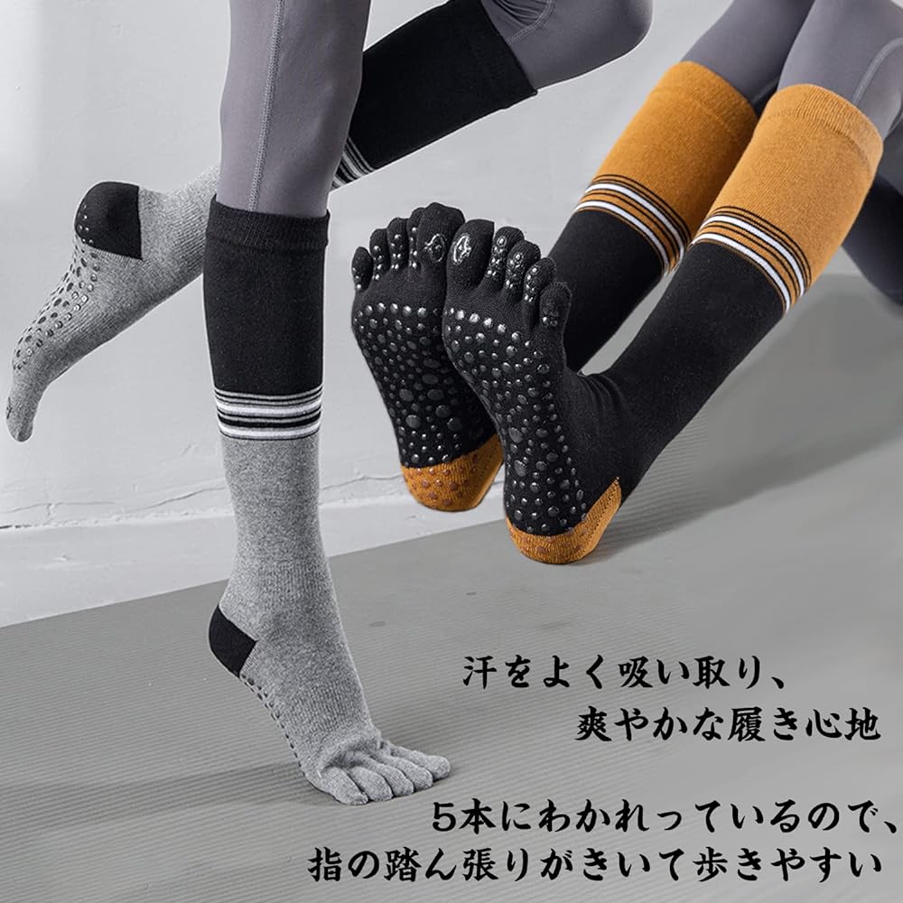 [Ech.Apr] Yoga Socks, 5 Toe High Socks, 3 Pair Set, Assorted Women's, Non-Slip, Non-Slip Socks, Long, Running, Women's, Breathable, Sports, Polati, Volleyball, Dance